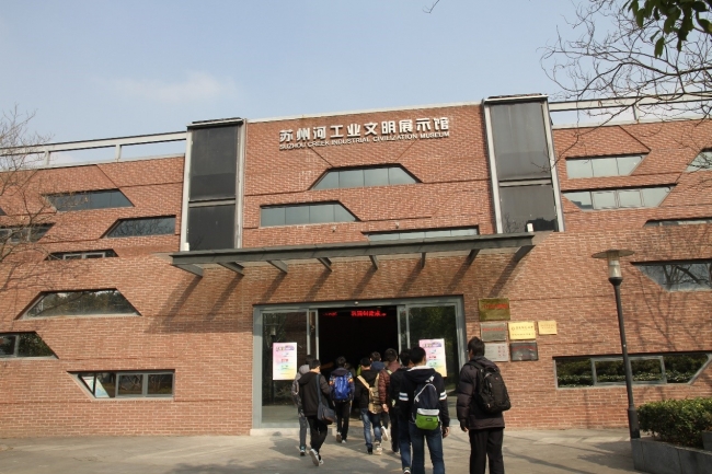 走进苏州河工业文明展示馆